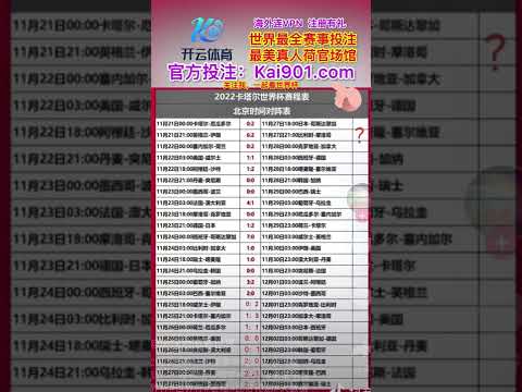 赛季首战盛,星光璀璨焦,点赛事,宝盈,宝盈APP,宝盈官方,宝盈官网,宝盈入口,宝盈登录