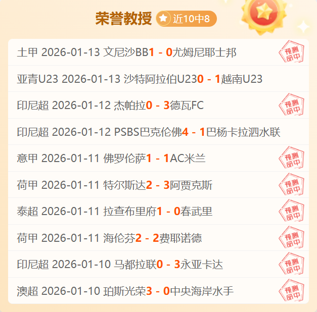 公牛雄师客,场再战热火,复仇之战一,宝盈,宝盈APP,宝盈官方,宝盈官网,宝盈入口,宝盈登录