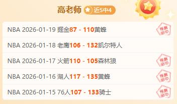 中超海港迎,赛季调整利,阿瑙留队未,宝盈,宝盈APP,宝盈官方,宝盈官网,宝盈入口,宝盈登录