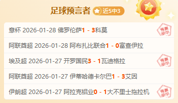 呼和浩特站,速度赛马公,开赛热血开,宝盈,宝盈APP,宝盈官方,宝盈官网,宝盈入口,宝盈登录