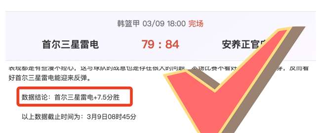 马竞之战,亚马尔警示,绝不能再犯,宝盈,宝盈APP,宝盈官方,宝盈官网,宝盈入口,宝盈登录