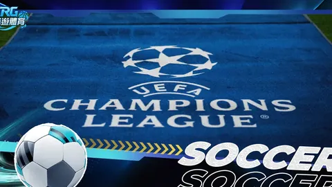 中国男队亚冬会越野滑雪接力再添辉煌，勇夺第31枚金牌