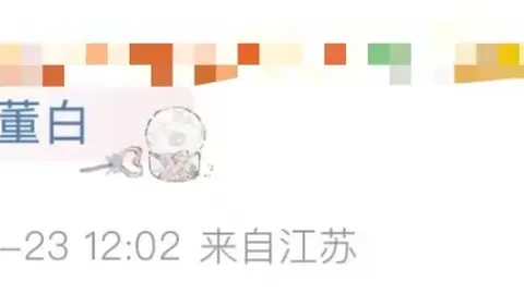 肖国栋与希金斯斯诺克激战，遗憾负于对手，四强止步3月22日14：31